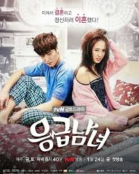 Kdrama Emergency Couple Medical 2014 Emergency Couple Top Korean Dramas Emergency Man And Woman