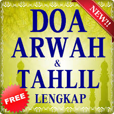 Teks Bacaan Tahlil Dan Doa Selamat Berbagi Teks Penting