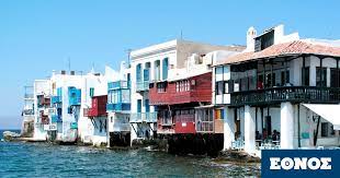 As tens of millions of individuals and. Lockdown Se Ba8y Kokkino Mpainoyn Mykonos Kastoria Kai Leros E8nos