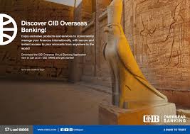 Commercial bank is committed to continued development and improvement in every aspect of its business to ensure the highest levels of customer satisfaction. Cib Overseas Banking Tailored Services For A Global Lifestyle Enterprise
