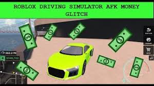 After open up the menu, type your code into the enter code tab and click on green colour button. Unlimited Cash In Driving Simulator Roblox Ø¯ÛŒØ¯Ø¦Ùˆ Dideo