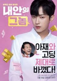 Peninsula takes place four years after the zombie outbreak in train to busan. Download Film Peninsula Sub Indo Ratudrama Dramatoon Com