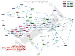 منتدى سفاري للسفر و السياحة