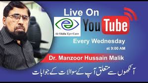 Live With Dr Manzoor Hussain Malik