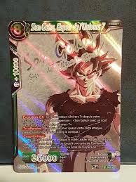 Maybe you would like to learn more about one of these? Tb1 052 Spr Espoir De L Univers 7 Dragon Ball Super Son Goku Collectible Card Games Toys Studioestetica Net
