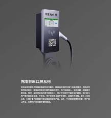 Ai解决方案|物联网解决方案|触控显示解决方案|音视频解决方案|TFT ...