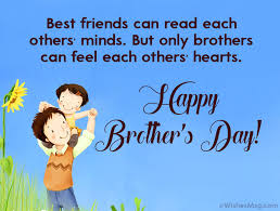 Best friends day has always been observed annually on june 8. Happy Brother S Day Wishes Messages Quotes Wishesmsg