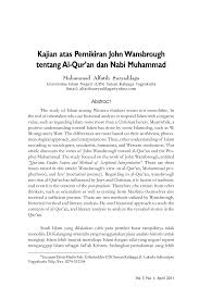 We did not find results for: Pdf Kajian Atas Pemikiran John Wansbrough Tentang Al Qur An Dan Nabi Muhammad