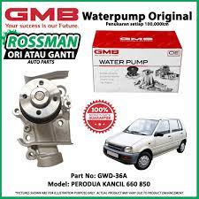 There are many types of water pumps but there is no ideal pump for every occasion. Perodua Kancil 660 850 Original Gmb Water Pump Gwd 36a Shopee Malaysia
