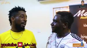 For more information and source, see on this link : Ø§Ø®Ø¨Ø§Ø± Ø§Ù„Ø«ÙˆØ±Ø© Ø²ÙˆÙ„ Ø³ØºÙŠÙ„ Ø¨Ø±Ù†Ø§Ù…Ø¬ Ø§Ù„ÙØªÙŠÙ„ Ù…Ù‚Ù„Ø¨ Ø§Ù„Ø¹Ø§Ø²Ù Ù†Ø¬ÙŠØ±ÙŠ ÙÙŠ ÙØªÙŠÙ„ ØªØ§Ø¨Ø¹ Ù‚Ù†Ø§ØªÙ†Ø§ Ø¹Ù„ÙŠ Ø§Ù„ÙŠÙˆØªÙŠÙˆØ¨ Https Youtube Com Channel Ucydw5i9lfw1x7yc B Rse Q Facebook