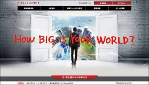 日本巨头企业2016 届校招官网欣赏 文案一笔入魂 文章 数字媒体及职业招聘网站 poster copywriting movie posters