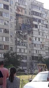 Читайте актуальные новости киева за сегодня. Vzryv Gaza V Kieve Segodnya Pikabu