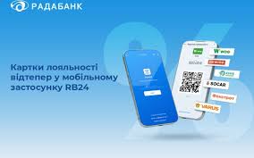 LB.ua - News update