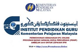 Tawaran adalah muktamad, sebarang pertukaran program & universiti tidak permohonan rayuan upuonline sesi akademik 2020/2021 ke universiti awam, kolej matrikulasi & institut pendidikan guru (ipg) bagi lepasan spm. Permohonan Online Ipg 2021 Pismp Lepasan Spm Permohonan Online 2021