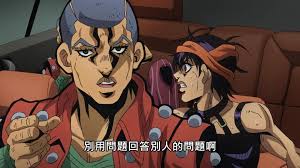 不要用問題回答問題！