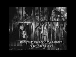 Savesave dalam cerita pendek for later. Download P Ramlee 6 Jahanam 1969 Hq Full Movie New Mp4 Mp3 3gp Mp4 Mp3 Daily Movies Hub