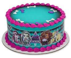 My free samples and coupons from the mymagazine sharing network through king soopers. Ideas About King Soopers Bakery Birthday Cakes