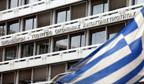 Άνοιξε η πλατφόρμα της ααδε για την έναρξη της πρώτης φάσης υποβολής των αιτήσεων εκδήλωσης ενδιαφέροντος για το πρόγραμμα επιδότησης παγίων δαπανών , που. 5e9p Jqykyiwom