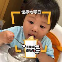 Selena Wu Email & Phone Number