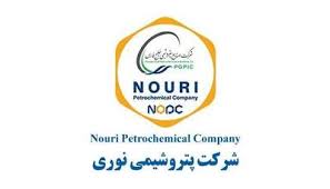 اربعین حسینی تسلیت باد