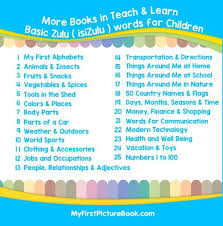 Y · yankee, ▭ ▭ ; My First Zulu Isizulu Alphabets Picture Book With English Translations My First Picture Book