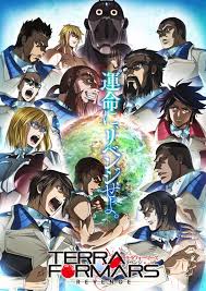 critica terra formars revenge pack bd ramen para dos terra formars anime anime gratis