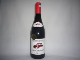 Вино logodaj selection cabernet sauvignon & merlot & cabernet franc 2017 0.75 л. Vin De Franc Cabernet Sauvignon Voiturette