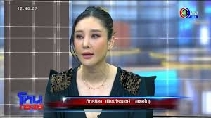 Check spelling or type a new query. à¹à¸à¸à¹à¸¡ à¸¥ à¸¡à¸¥à¸°à¸¥à¸²à¸¢à¹à¸ à¸à¸«à¸ 10 à¸¥ à¸²à¸ à¸«à¸ à¸²à¸ à¸à¹à¸¡ à¸­à¸­à¸à¸à¸²à¸à¸ à¸²à¸à¹à¸ à¸­à¸à¸ à¸ à¸à¸ à¸²à¸¢à¹à¸£ à¸­à¸ à¸ à¸à¸ à¸ The Bangkok Insight