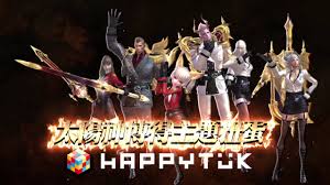 See more of 曜越太陽神 on facebook. Tera Online å¤ªé™½ç¥žåšå¾—ä¸»é¡Œæ‰­è›‹æ½®æµè»è£é¢¨é¢¯çˆ½ç™»å ´ Youtube