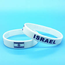 Download thousands of free icons of maps and flags in svg, psd, png, eps format or as icon font. 1000pcs Israel Flag Logo Bracelets Men Hologram Sport Silicone Bangle Wristband Country Id World Rubber Wrist Strap Accessories Hologram Bracelets Aliexpress