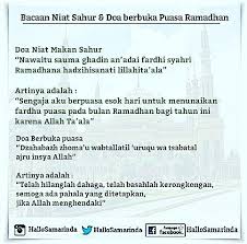 Check spelling or type a new query. Hallosamarinda Bacaan Niat Sahur Dan Doa Buka Puasa Ramadhan Rasulullah Saw Bersabda Barangsiapa Yang Tidak Berniat Puasa Sebelum Terbitnya Fajar Maka Tidak Ada Puasa Baginya H R Abu Dawud Doa Niat Makan