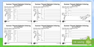 The equivalent for characters would be words/vocabulary in english. Summer Differentiated Alphabet Ordering Worksheet Worksheet