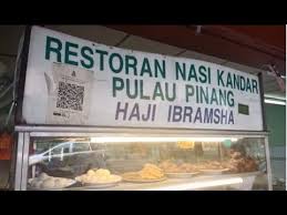 For the main course, nasi biryani ayam (chicken biryani rice) is superb. 30 Best Nasi Kandar In Kl Restoran Mamak Kuala Lumpur