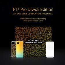 The f17 pro diwali edition will likely share its internals with the regular model, which comes with a helio p95 soc, 6.43 fullhd+ amoled display, 8gb ram, and 128gb storage. Oppo Those Who Make Your Days Golden Deserve Something Sparkling This Diwali Bethelight To Spread The Light With The Oppof17pro Diwali Edition Gift Box That Comes With An Exclusive Diwali Edition