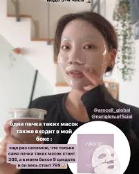 ССЫЛКА НА БОКС В ОПИСАНИИ!!! Dana's soothing box 🌿 осталось всего 2 дня до  открытия заказов на мой июньский бокс с ДЕВЯТЬЮ(!) полноразмерными  средствами, которые обязательно станут любимчиками в вашем ...