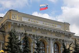 As previously reported by beincrypto, reports of a possible crypto payment ban in russia have been circulating since late 2019. New Bill Could Place Ban On Bitcoin Issuance Sale In Russia
