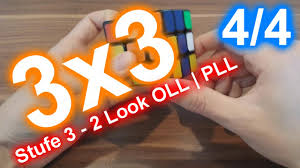 You need all of the 57 algorithms below to solve this stage in a single step. Oll Und Pll Rubik S Cube Losung