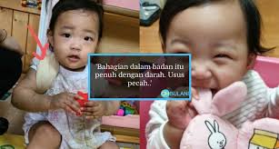 Menurut siasatan polis, abang kandung mangsa dera berumur 9 tahun yang meninggal dunia, nur aina nabihah muhammad abdullah, dipercayai juga menjadi mangsa sifat tidak berperikemanusiaan bapa mereka. Kisah Bayi Korea 18 Bulan Mati Didera