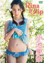 Download millions of videos online. Multi Jav Idol Gravure Idol Junior Idol U18 Idol U15 Idol Sweet Girl Update Daily Page 50