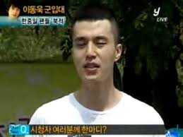 I couldn't be more thrilled that lee dong wook is now confirmed to be joining gong yoo and kim go eun in screenwriter kim eun sook's upcoming tvn fantasy drama goblin. Lee Dong Wook Enlists 24 8 09 Nonsan Military Training Centre Youtube