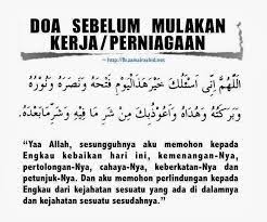 Ini adalah panduan lengkap bacaan tahlil ringkas dan doa tahlil arwah. Doa Sebelum Mulkan Kerja Perniagaan