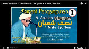 Ibnu amalan guru sekumpul, amalan utama guru sekumpul, amaliah utama guru sekumpul, banua.co. Ini Amalan Amalan Khusus Di Malam Nisfu Syaban Menurut Abah Guru Sekumpul Banjarmasin Post