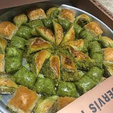 Akıllı sıralama en yeniler çok satanlar artan fiyat azalan fiyat i̇ndirimdekiler. Antepsan Baklava Gaziantep Restaurant Reviews Photos Phone Number Tripadvisor