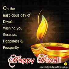 Happy Divali To You Diwali Wishes Diwali Diwali Wishes Messages