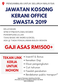 Jawatan kosong kerajaan & swasta terkini 2021. Jawatan Kosong Kerani Office Swasta Maukerja Malaysia Facebook