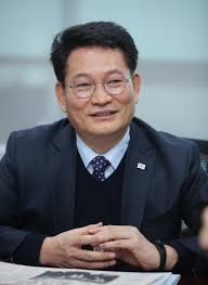 송영길 '노무현대통령 검찰수사' 돌직구 질의. ì†¡ì˜ê¸¸ íŠ¹ìˆ˜ë¶€ ì¶œì‹  å°¹ ìž„ëª… ë¬´ë¦¬ì˜€ë‹¤ ì—¬ë‹¹ ë°˜ì„±í•´ì•¼