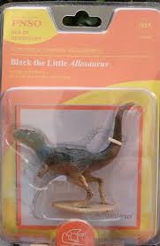 Contact us online contact form happy hen toys, ltd. Pnso Allosaurus Dinosaur Model Museum Shops