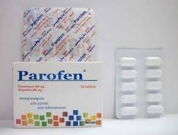 باروفين اقراص | Parofen Tablets – مسكن الم وخافض حرارة|صيدليات غانم 01021442166