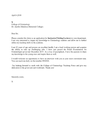 Tips for writing a cover letter. Application Letter For Mdrrmo Multiple Choice Questions Lesexpertscomptables Info