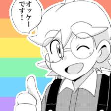 Tumeriic Smurfs Disney Characters Character